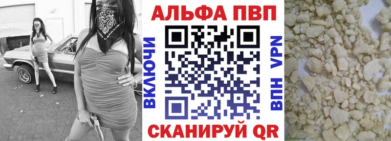 kraken онион  дарнет шоп  Мантурово  A PVP кристаллы 