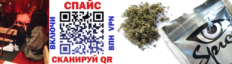 даркнет официальный сайт  купить наркотик  Мантурово  БУТИРАТ GHB 