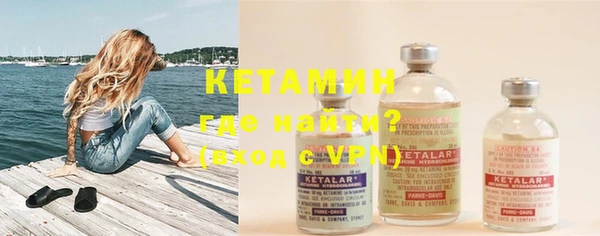 кокс Вязники