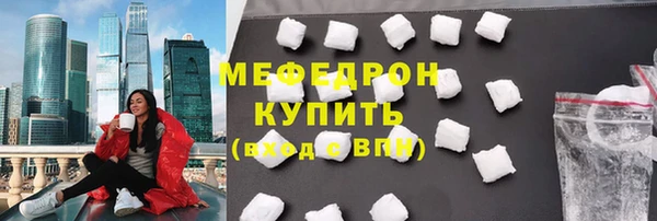 a pvp Медвежьегорск