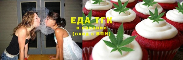 a pvp Медвежьегорск