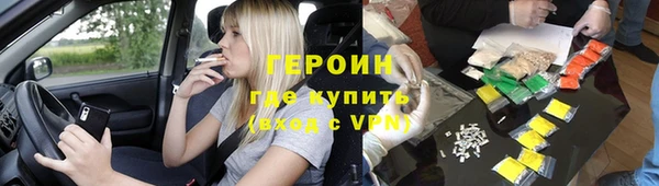 амф Мегион