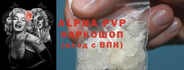 хмурый Карабаново