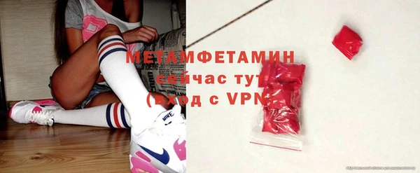 a pvp Медвежьегорск