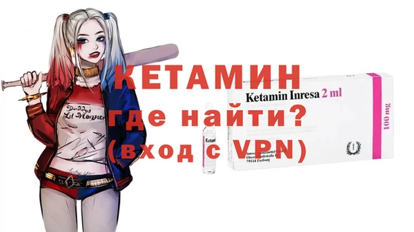 кокс Вязники