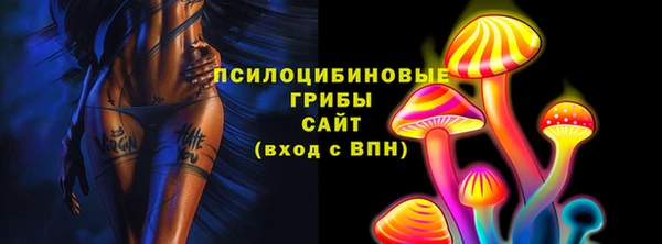 кокс Вязники