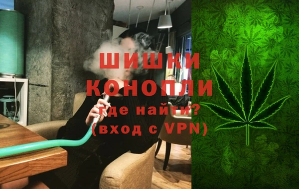 MDMA Вязьма