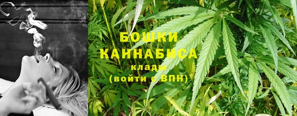 кокс Вязники
