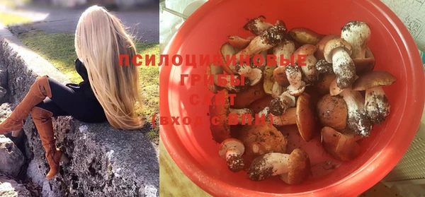 кокс Вязники