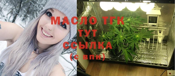 кокс Вязники