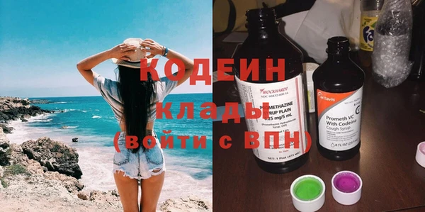 a pvp Медвежьегорск