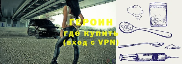 a pvp Медвежьегорск