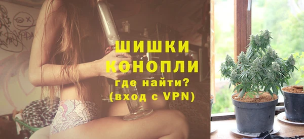 мефедрон Магадан